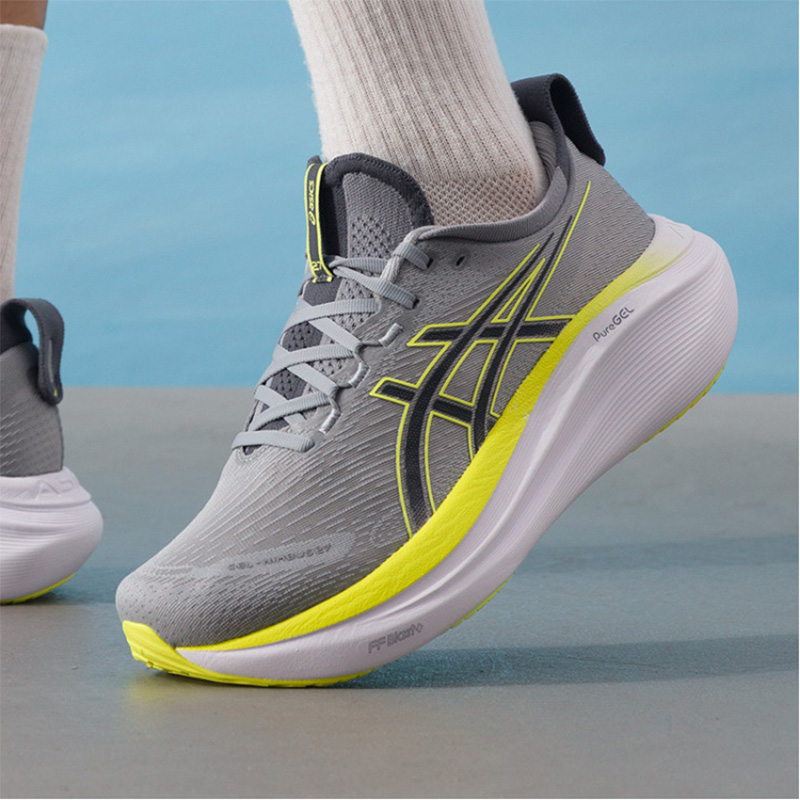 Outdoor Lighting Hong Kong - Asics Patchwork Color-Contrast Comfort Cushioned Men's