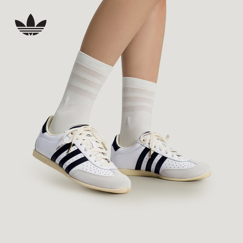 Outdoor Lighting Hong Kong - Adidas Originals KJ3955 Women Casual Shoes