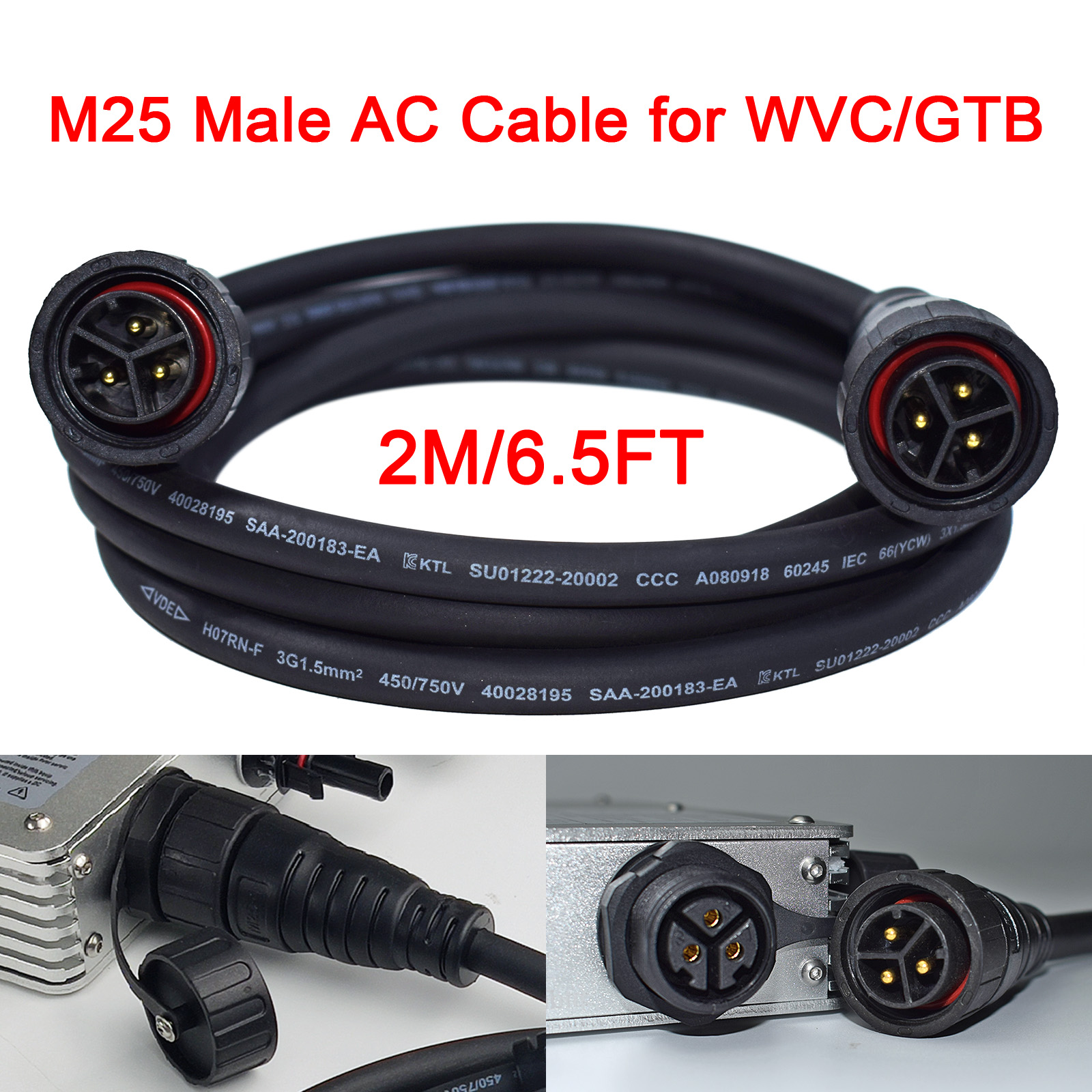 Outdoor Lighting Extension Cable - M25 AC Cable 2M for WVC