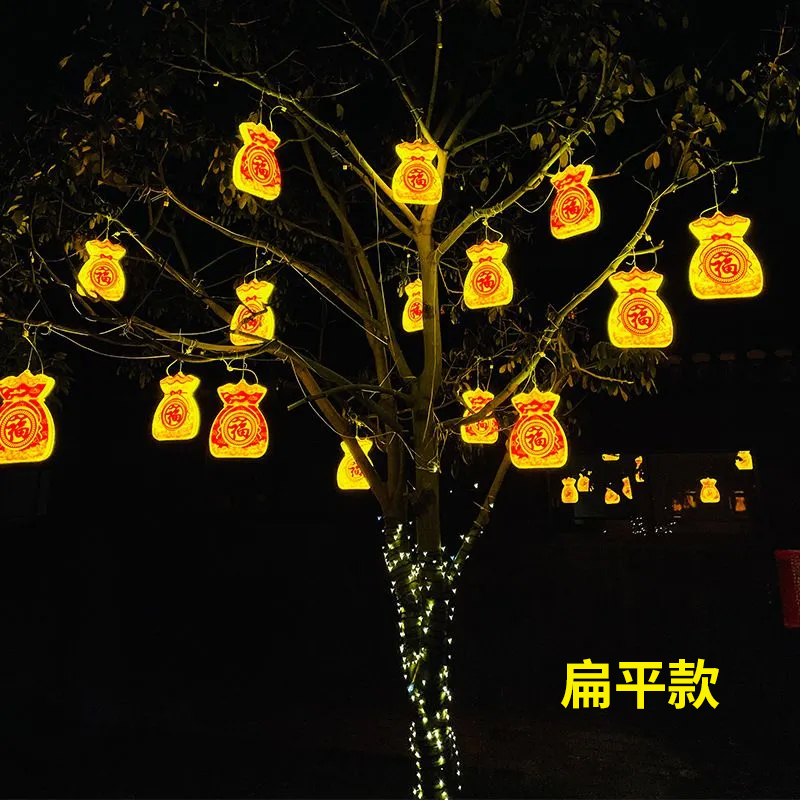 Lucky bag lanterns, money bags - Outdoor Lighting On Trees avaliação e preço