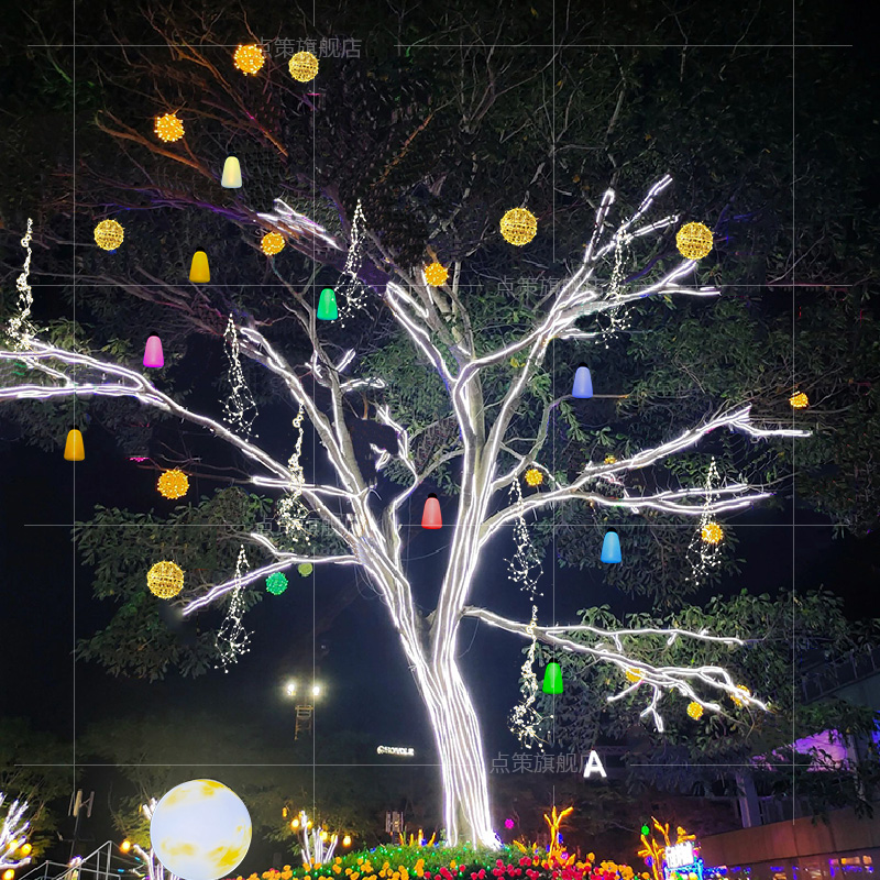 Lucky bag lanterns, money bags - Outdoor Lighting On Trees avaliação e preço