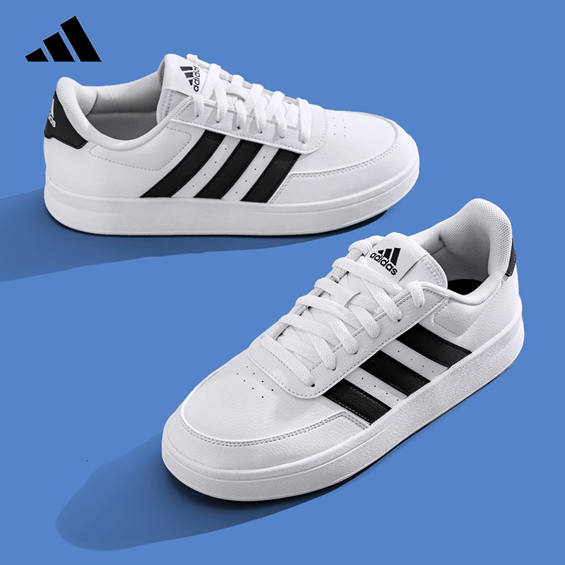 2026 adidas Men Tennis Shoes H - Outdoor Lighting Hong Kong avaliação e preço