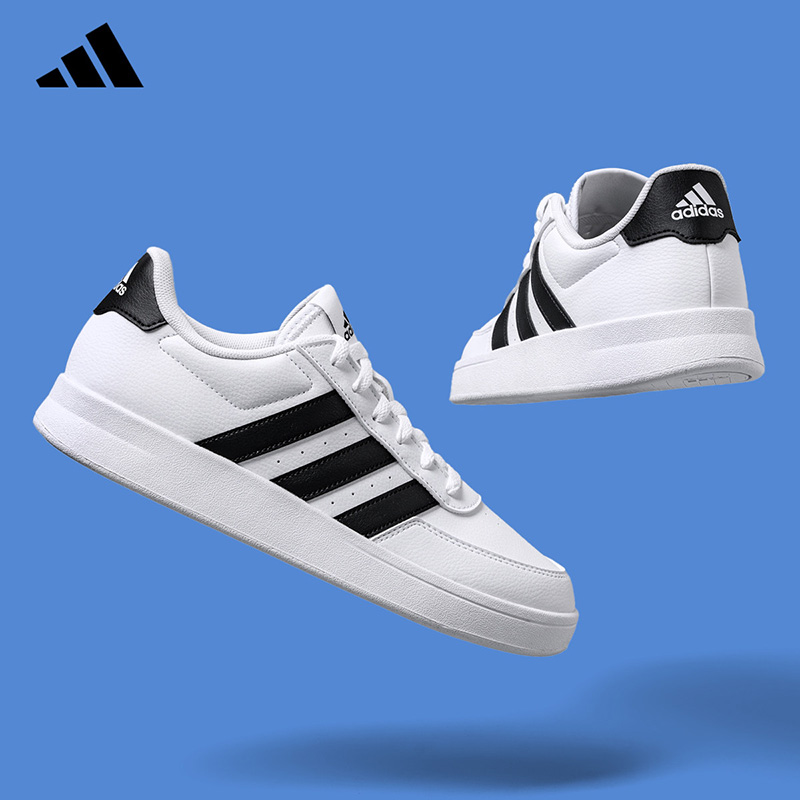 2026 adidas Men Tennis Shoes H - Outdoor Lighting Hong Kong avaliação e preço