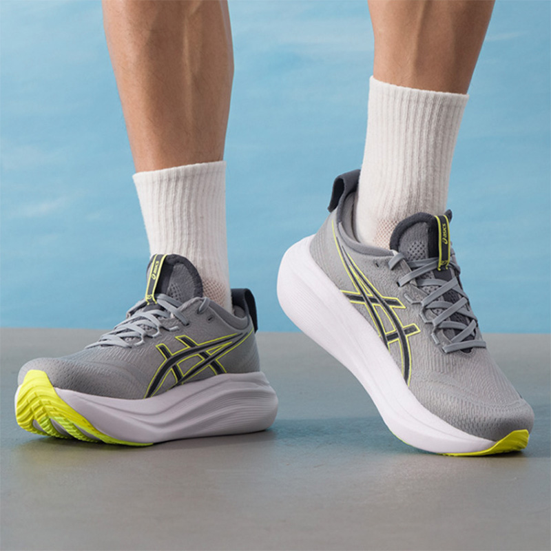 Asics Patchwork Color-Contrast - Outdoor Lighting Hong Kong avaliação e preço
