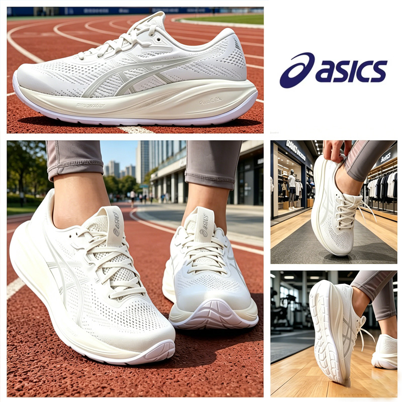 Asics Women Mid-Top Running Sh - Outdoor Lighting Hong Kong avaliação e preço