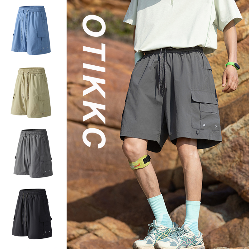 Outdoor Summer New Cargo Short - Outdoor Lighting New Jersey avaliação e preço