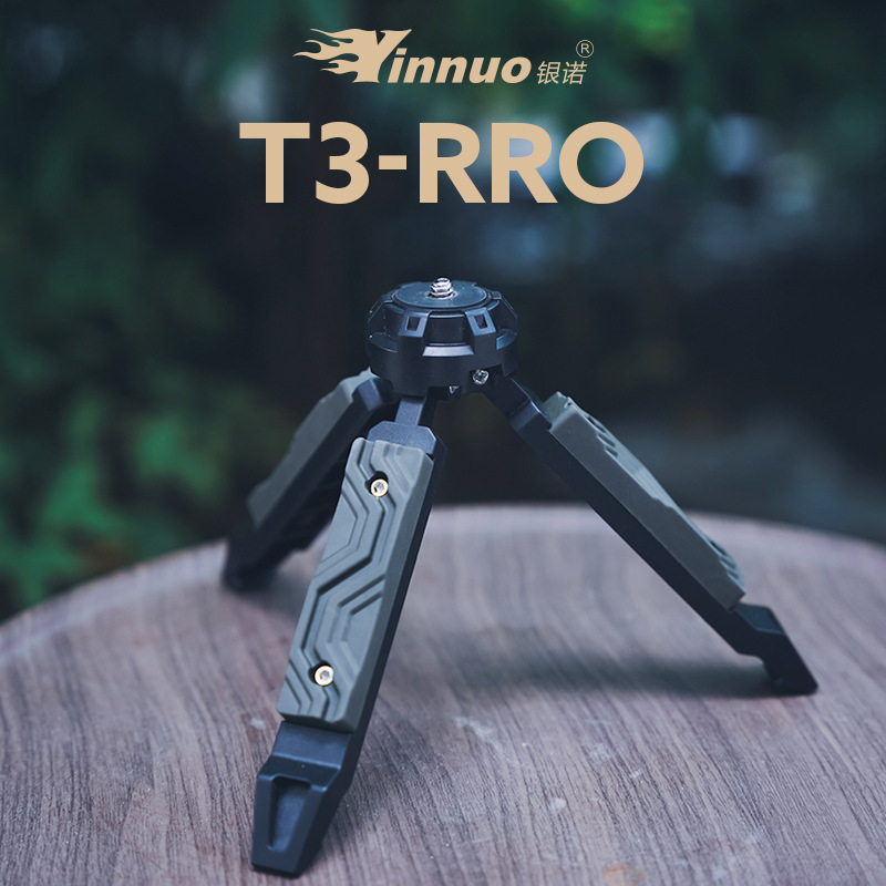 Tripod Desktop Outdoor Light S - Outdoor Lighting Video Shooting avaliação e preço