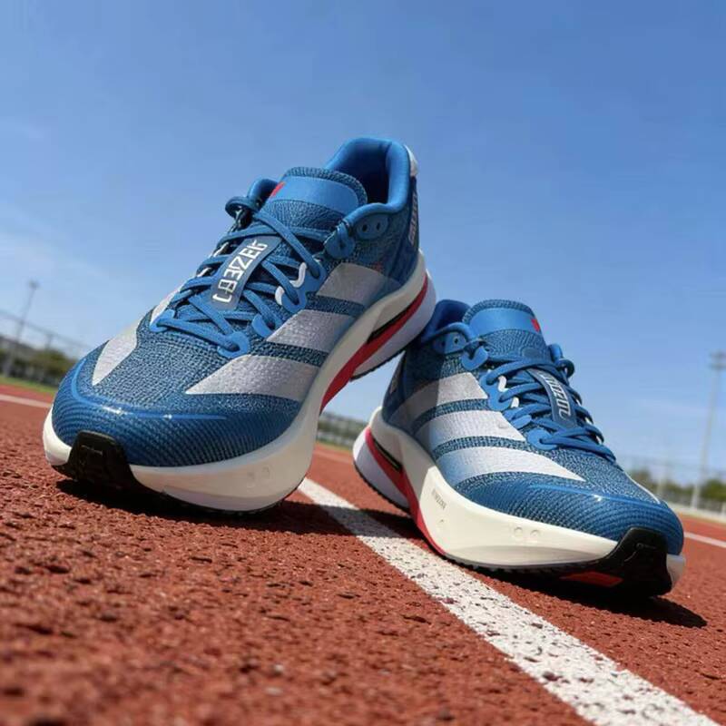 Mens Adidas JR4868 Professiona - Outdoor Lighting Hong Kong avaliação e preço