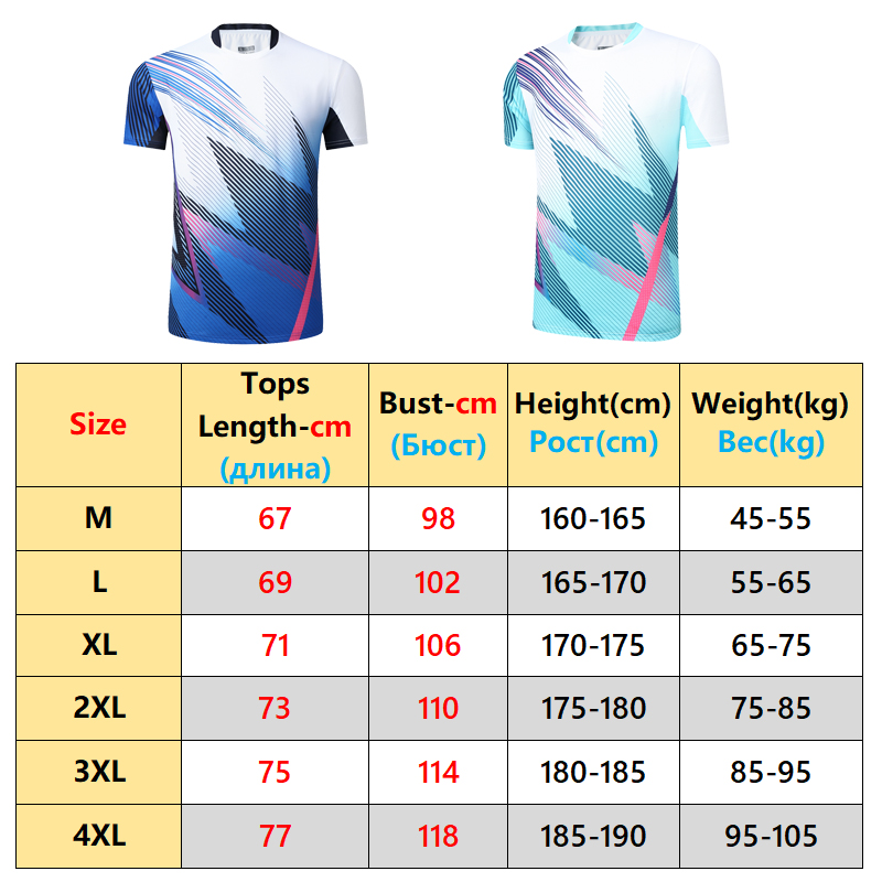 New Badminton Tennis Shirts Pi - Outdoor Lighting New Jersey avaliação e preço