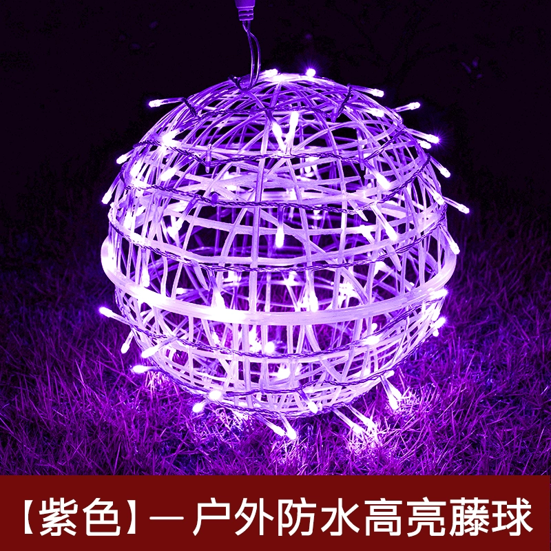 Outdoor Ball Lights Hanging Ra - Outdoor Lighting On Trees avaliação e preço