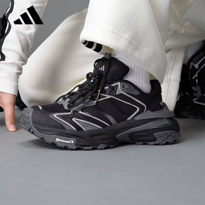 Mens Adidas JQ1666 Chunky Dad  - Outdoor Lighting Hong Kong avaliação e preço