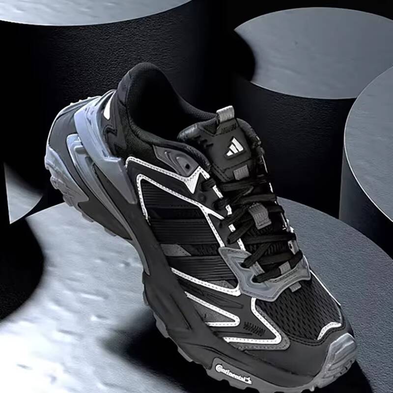 Mens Adidas JQ1666 Chunky Dad  - Outdoor Lighting Hong Kong avaliação e preço