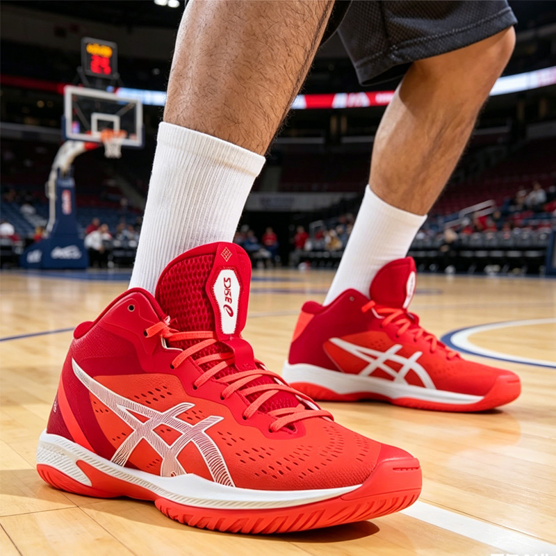 Asics Men Basic Basketball Sho - Outdoor Lighting Hong Kong avaliação e preço