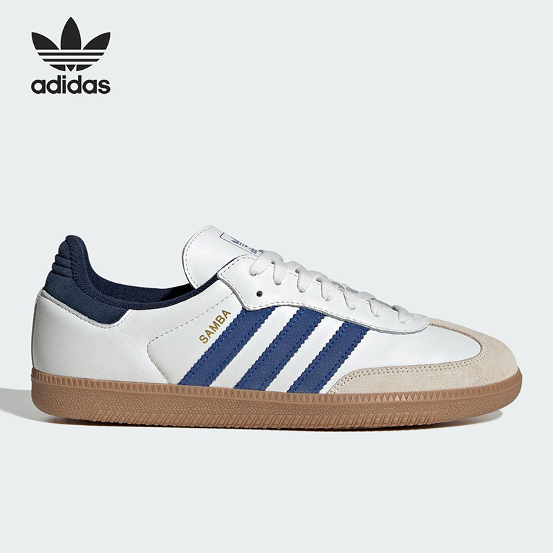2026 Sport Adidas Originals JH - Outdoor Lighting Hong Kong avaliação e preço